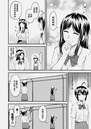 第105页图