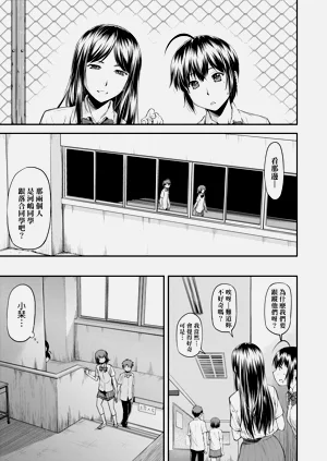 第106页图