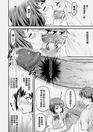 第109页图