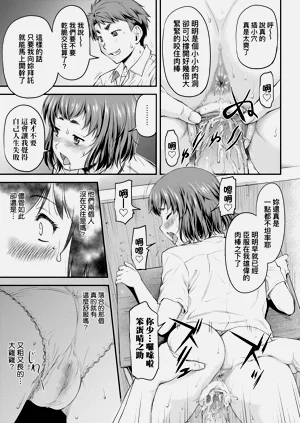 第114页图