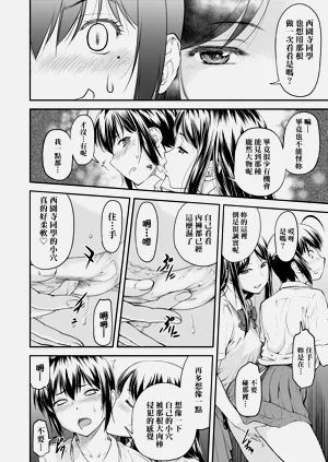 第115页图