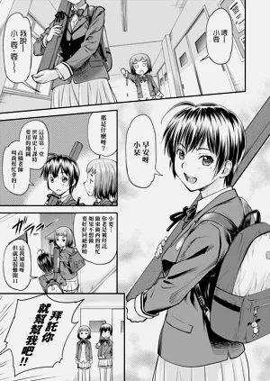 第12页图