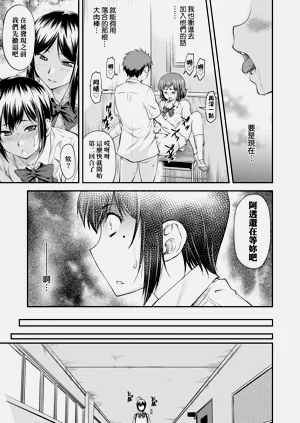 第124页图