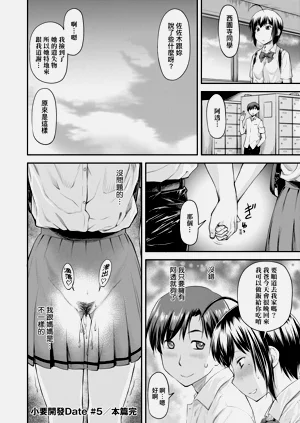 第125页图