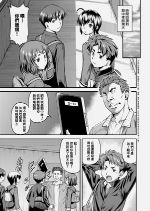 第126页图