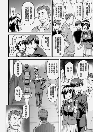 第127页图
