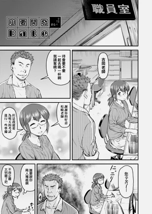 第128页图