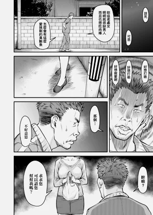 第129页图
