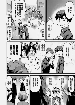 第13页图