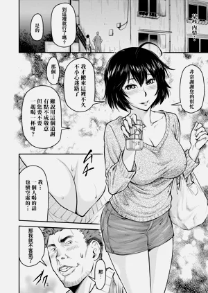 第131页图