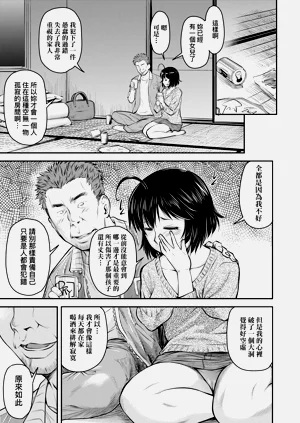 第132页图