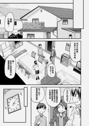 第14页图