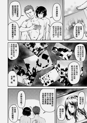 第141页图