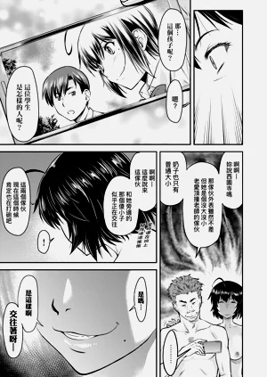 第142页图