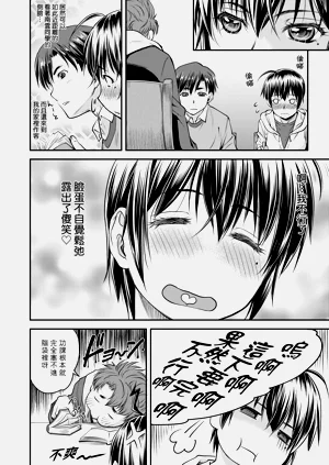 第15页图