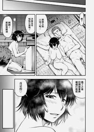 第150页图