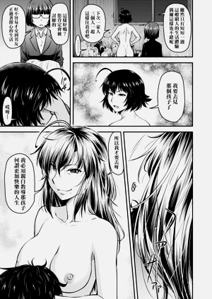 第152页图