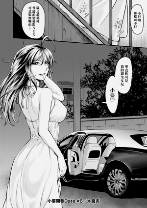 第153页图
