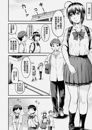 第157页图