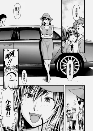 第158页图