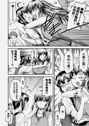第159页图