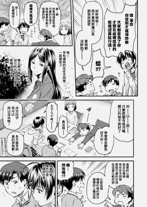 第16页图