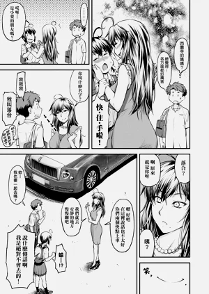 第160页图