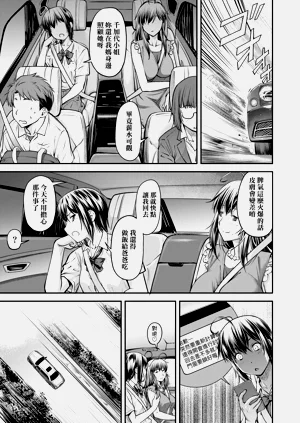 第162页图