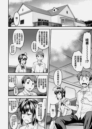 第163页图