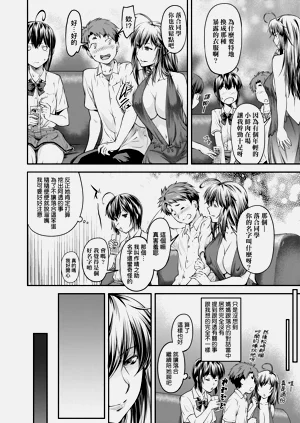 第165页图