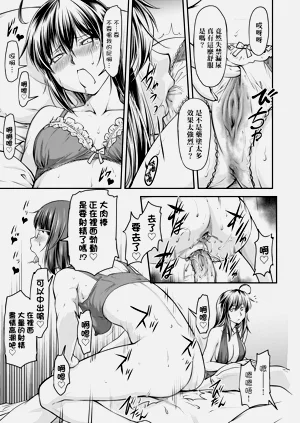 第172页图