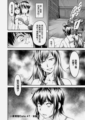 第175页图