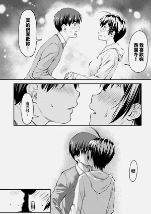 第19页图