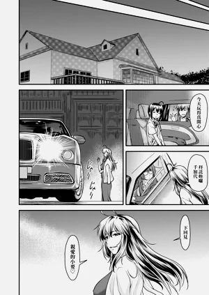 第193页图
