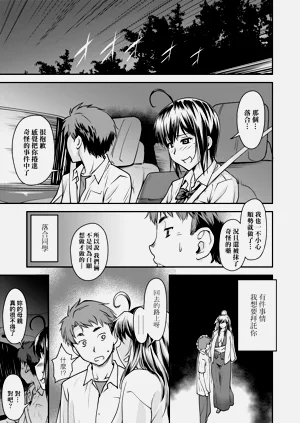第194页图
