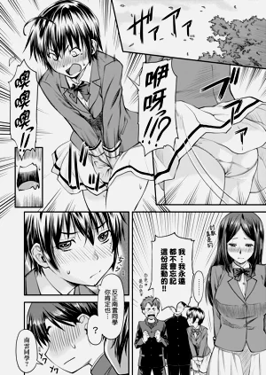 第200页图