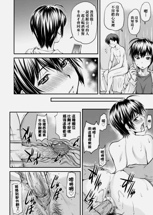 第27页图