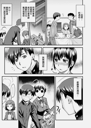 第34页图