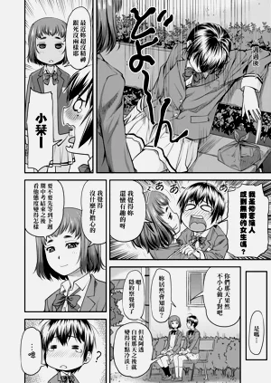 第35页图