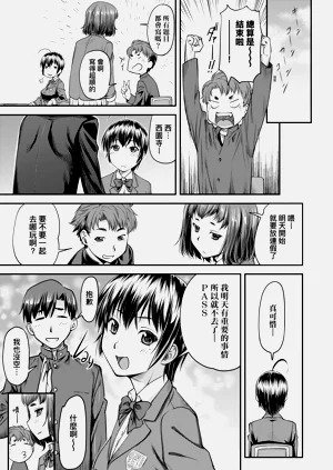 第36页图