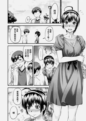 第37页图