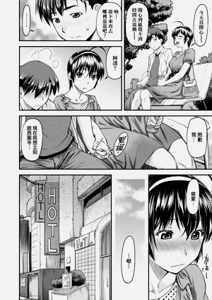 第39页图