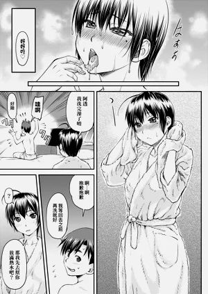 第60页图