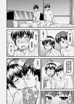 第61页图