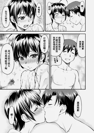 第62页图