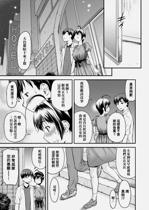 第72页图