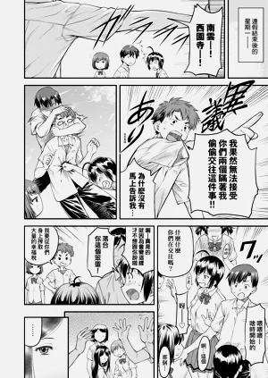 第75页图