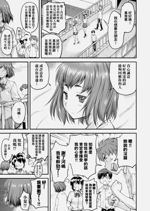 第76页图