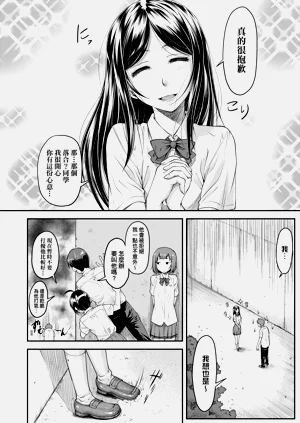 第77页图