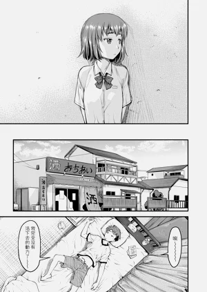 第78页图